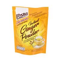 เฟสต้า น้ำขิงเข้มข้น ผสมโสม+วิตามิน FESTA (51877128)