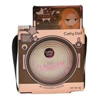 ราคา เคที่ดอลล์-แฟลชมีไลท์ติ้งพาวเดอร์2 CATHY DOLL (73537748)