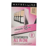 ราคา เมย์เบลลีน เคลียร์สมูท ออลอินวัน 01 ขาวชมพู MAYBELLINE (25468332)