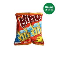 ราคา ปูไทย ขนมทอดกรอบ รสปลาหมึก 12 กรัม POOTHAI (51775335)