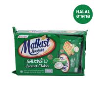 ราคา มอลคิสท์ แครกเกอร์ มะพร้าว 38 ก. X12 MALKIST (51667256)