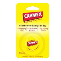 ราคา คาร์เม็กซ์ ลิปบาล์ม คลาสสิค ตลับ 7.5 ก. CARMEX (74434799)