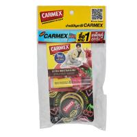 ราคา คาร์เม็กซ์ ลิปบาล์ม (คละรส )15กX2 CARMEX (51856073)