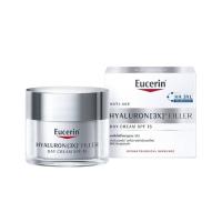 ราคา ยูเซอริน ไฮยา 3เอ็กซ์ ไนท์ ครีม 20 มล. EUCERIN (51630294)