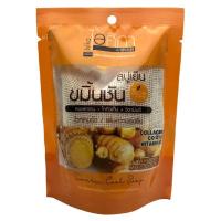 ราคา ไอศิกา สบู่ขมิ้นชัน สปา 70กรัม ISIKA (51526049)