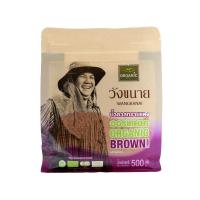 ราคา วังขนาย น้ำตาลทรายแดงออร์แกนิค 500 กรัม WANG KANAI (51657168)