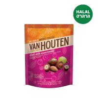 ราคา แวนฮูเต็นดาร์กมิลค์แอสซอทเม้นต์ 40ก VAN HOUTEN (51980881)