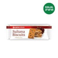 ราคา คงหงวนไดเจสทีฟบิสกิตผสมธัญญาพืช 200กรัม KHONG GUAN (51916089)