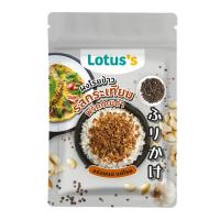 ราคา โลตัสผงโรยข้าวรสกระเทียมพริกไทยดำ20ก LOTUSS (52201680)