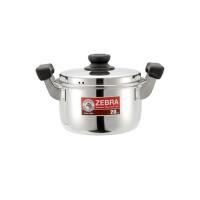 ราคา ZEBRA หม้อหุงต้ม CARRY 20 ซม. ZEBRA (74332872)