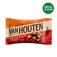 ราคา แวนฮูเต็นดาร์กมิลค์อัลมอนด์ 80ก VAN HOUTEN (51980915)