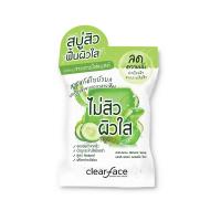 ราคา เคลียร์เฟส สบู่แอนติ แอคเน่ เนเชอรัล60กรัม CLEAR FACE (52056724)