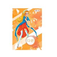 ราคา เจ้าหญิง UMA (72023465)
