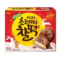 ราคา ซีดับเบิ้ลยูช็อกโกพายไรซ์เค้ก258ก CW (52124805)