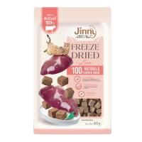 ราคา จินนี่ ฟรีซดรายตับวัว 40 ก. JINNY (52199416)