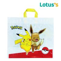 ราคา โลตัสถุงพลาสติก POKEMON LOTUSS (52055944)