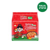 ราคา ซัมยังบูลดักฮอตชิคเก้นกิมจิ 135ก.(แพ็ค5) SAMYANG (52209395)