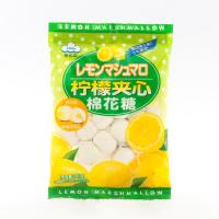 ราคา เออิว่าเลมอนมาร์ชแมลโลว์ 90 กรัม EIWA (51912174)