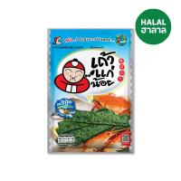 ราคา เถ้าแก่น้อยสาหร่ายทอดรสซีฟู้ด 26 กรัม TAO KAE NOI (51914051)