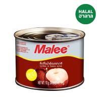 ราคา มาลี ลิ้นจี่ในน้ำเชื่อม มาลี 170 กรัม MALEE (52213994)