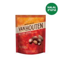 ราคา แวนฮูเต็นดาร์กมิลค์อัลมอนด์ 40ก VAN HOUTEN (51980875)