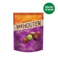 ราคา แวนฮูเต็นดาร์กมิลค์เรซิ่น 40ก VAN HOUTEN (51980909)