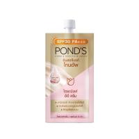 ราคา พอนด์ส ไบร์ทบิวตี้อีอีครีม 7ก PONDS (51720504)