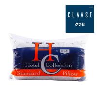 ราคา คลาสเซ่หมอนหนุนโรงแรมรุ่น สแตนดาร์ด19X29 CLAASE (52067688)