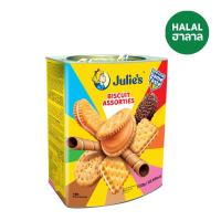 ราคา จูลี่ส์ แอสซอร์ทตี้ บิสกิต 530 กรัม JULIES (70889449)