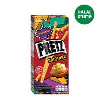 ราคา กูลิโกะเพรทซ์รสออริจินัล 21 กรัม GLICO (75439050)