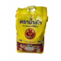 ราคา น้ำเต้า ข้าวหอมมะลิ 100% 5 กก. NAMTAO (52152086)