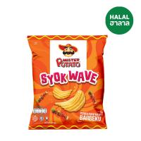 ราคา มิสเตอร์โปเตโต้มันฝรั่งบาร์บีคิว 55 กรัม MISTER POTATO (51907858)