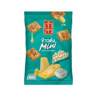 ราคา เจ้าสัวข้าวตังมินิรสชีสและซาวครีม 55 ก. CHAO SUA (51888115)