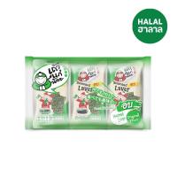 ราคา เถ้าแก่น้อยสาหร่ายอบรสออริจินัล 4กX3 TAO KAE NOI (51899471)