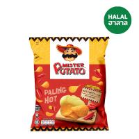 ราคา มิสเตอร์โปเตโต้มันฝรั่งเผ็ดร้อน 60 กรัม MISTER POTATO (51907866)