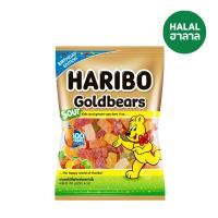 ราคา ฮาริโบ้โกลด์แบร์สซาวร์ 80 กรัม HARIBO (51980190)