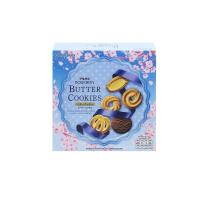 ราคา เบอร์บอนบัตเตอร์คุกกี้ทิน 297 กรัม BOURBON (26468778)