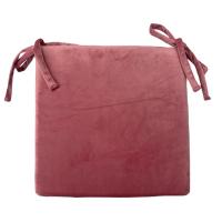 ราคา เบาะรองนั่งหูผูกสีชมพู 16X16 นิ้ว (52190057)