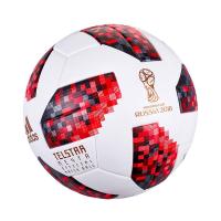 ราคา ADIDAS ฟุตบอลหนังเย็บTELSTAR MEYTA NO.5 ADIDAS (51933016)