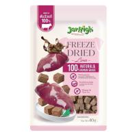 ราคา เจอร์ไฮ ฟรีซดรายตับวัว 40 ก. JERHIGH (52199514)