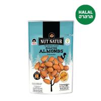 ราคา นัทเนเทอร์ถั่วอัลมอนด์อบ 150 ก. NUT NATUR (75441705)