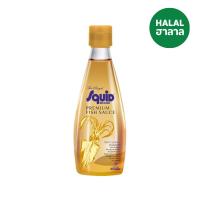ราคา ปลาหมึก น้ำปลาเดอะรอยัลพรีเมียม 300ซีซี SQUID (51828441)