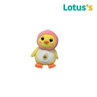 ราคา โลตัส ตุ๊กตาเป็ดปุ๊กลุ๊ก S(คละสี ไม่สามารถเลือกสีได้) LOTUSS (51992642)