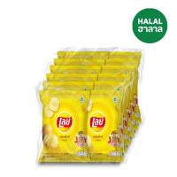 ราคา เลย์คลาสสิค มันฝรั่งแท้ 15 ก. แพ็ค 12 LAYS (170573137)