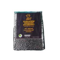 ราคา สุขเกษม ข้าวกล้อองไรซ์เบอรี่ออร์แกนิค1กก SUKKASEM (52011340)