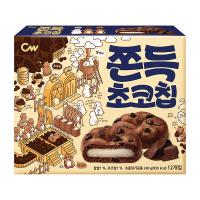 ราคา ซีดับเบิ้ลยูชิววี่ช็อกโกชิพ240ก. CW (52124828)