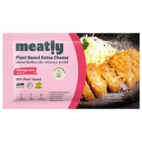 มีทลี่ ทงคัตสึชีสจากพืชแช่แข็ง 200 กรัม MEATLY (52198671)