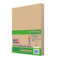 ราคา ซอง 9 X 12 3/4 BA ซิลิคอน (50ซอง) 555 (11303697)