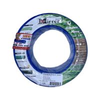 ราคา สายยางเด้ง ขนาด 5/8 ยาว 10 เมตร (50111956)