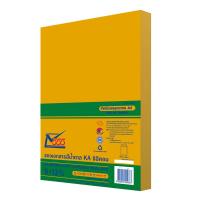 ราคา ซอง 9 X 12 3/4 KA ซิลิคอน (50ซอง) 555 (73481254)